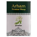 Bodysoul Arham Premium Dhoop Cone- Jasmine 